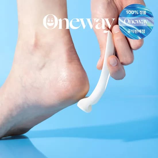 원웨이 발각질제거기 무선 각질 제거기 V1