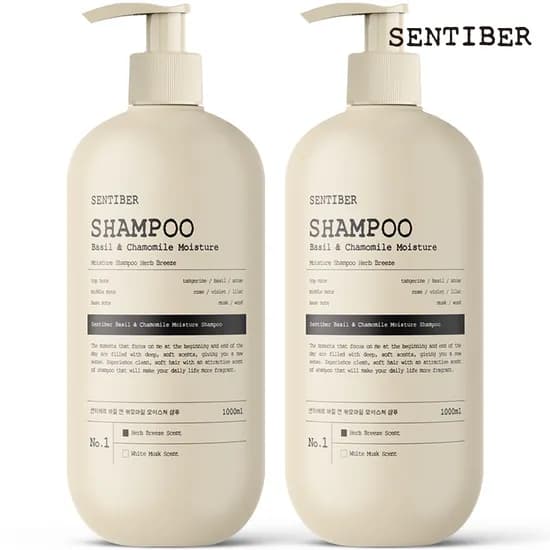 1+1 센티베르 바질 앤 캐모마일 대용량 샴푸 1000ml 허브브리즈 약산성 두피 향좋은