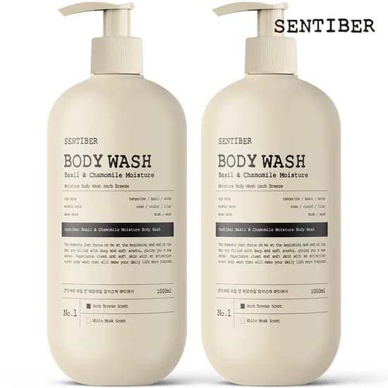 1+1 센티베르 바질 앤 캐모마일 대용량 바디워시 1000ml 허브브리즈 약산성 향기좋은