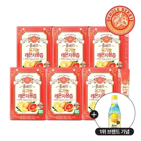 홀베리 유기농 레몬자몽즙 20g 14포, 6개