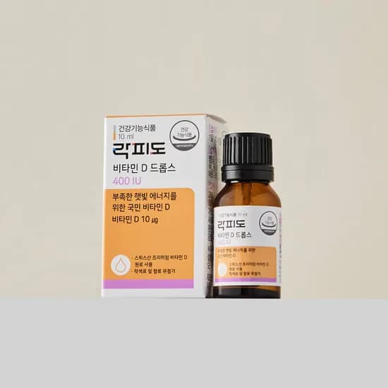 락피도 비타민D 드롭스 400IU 햇빛 에너지 국민 비타민D 10ml 1개