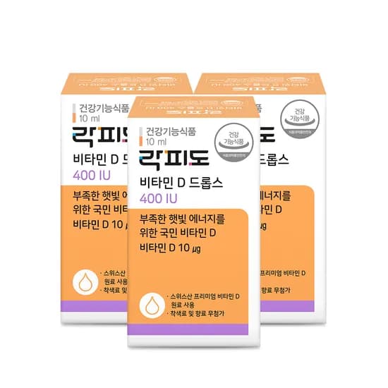 락피도 비타민D 드롭스 400IU 10ml 3개