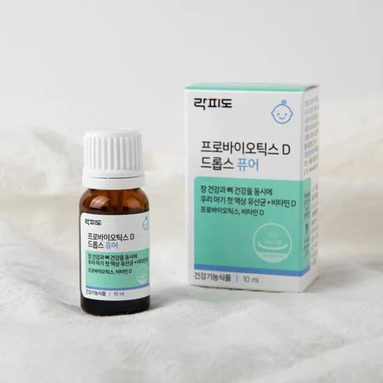 락피도 프로바이오틱스 D 드롭스 퓨어 10ml 1개