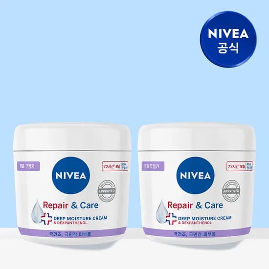 니베아 리페어 앤 케어 크림 400ml, 2개