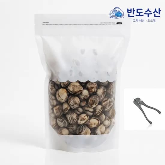 벌교 새꼬막 중 2kg 1개