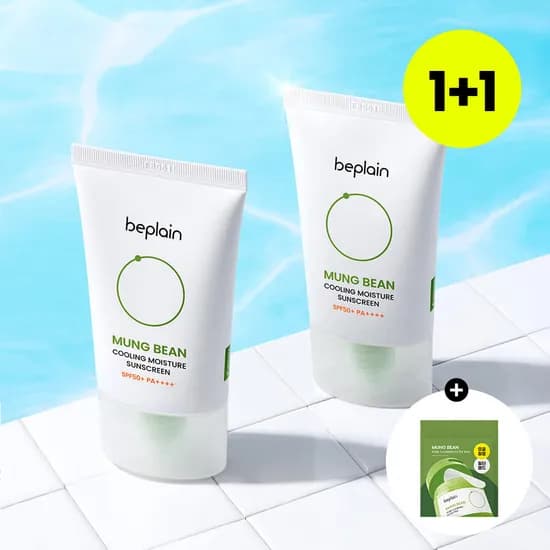 비플레인 녹두 쿨링 수분 선크림 SPF50+/PA++++ 50ml 2개