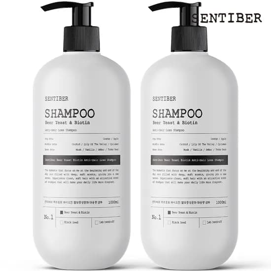 센티베르 맥주효모 탈모완화 대용량 샴푸 1000ml 바이오틴 두피 비오틴 약산성 2개 23,900원