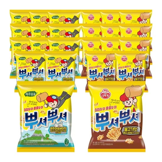 오뚜기 뿌셔뿌셔 12개 2가지 맛 선택