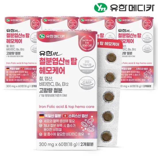 유한메디카 고함량 철분 엽산 엔 탑 헤모케어 60정 5개