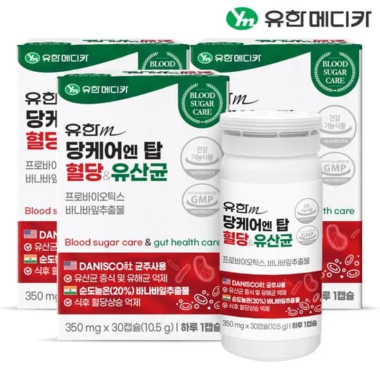 유한메디카 당케어 엔 탑 혈당&유산균 30캡슐 3개 40,300원