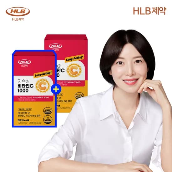 HLB제약 지속성 비타민C 1000 30정 2개