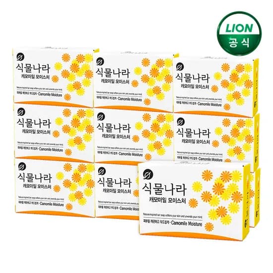 식물나라 비누 캐모마일 모이스처 10개