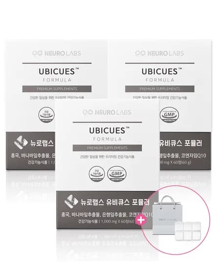 뉴로랩스 유비큐스 180정 코큐텐 코엔자임Q10 바나바잎 홍국 식후 혈당 크롬 영양제