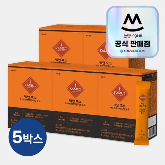 백만효소사랑 카무트효소 글루텐분해 20포, 5개