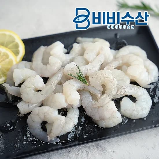 손질 생 새우살 1kg 깐새우 흰다리새우
