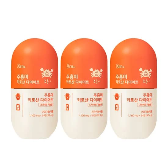 GRN 주홍이 키토산 다이어트보조제 체지방 비타민 미네랄 3박스