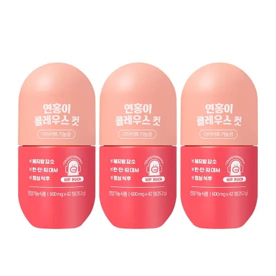 GRN 연홍이 콜레우스컷 다이어트보조제 체지방 콜레우스포스콜리 3박스