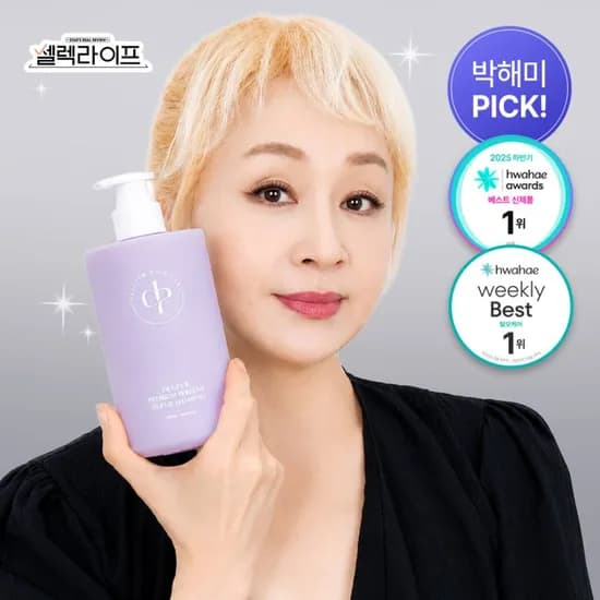 디피어 프리미엄 퍼퓸 리페어 탈모 증상 완화 기능성 샴푸 500ml, 1개