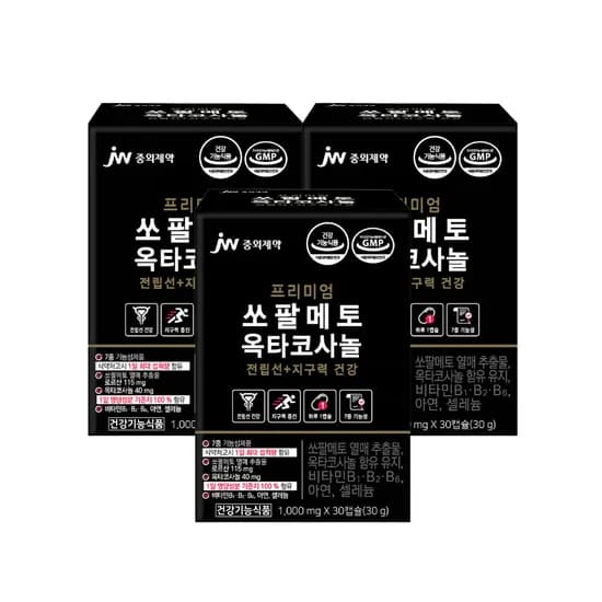 JW중외제약 초임계 쏘팔메토 옥타코사놀 로드산 전립선건강 1,000mg 30캡슐, 3개