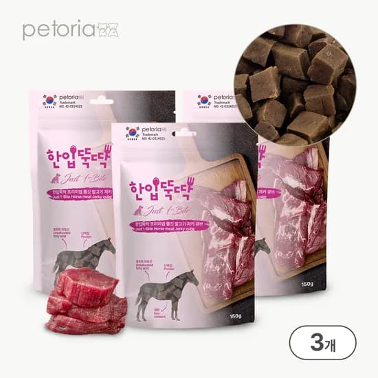 펫토리아 한입뚝딱 강아지 쫄깃져키 큐브간식 (유통기한 26.09.22) 말고기, 150g, 3개