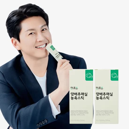 한포유 양배추매실 농축스틱 12g X 14포 2개