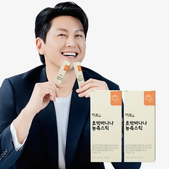 한포유 호박바나나 농축스틱 15g X 14포 2개