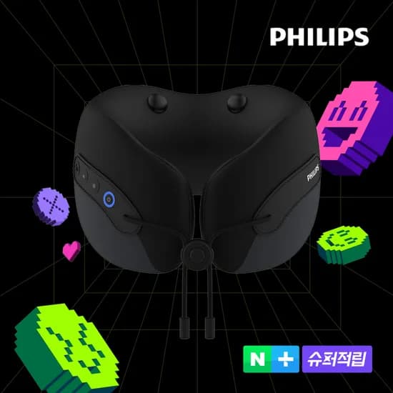 필립스 넥클라우드 목마사지기 PPM3306 온열 목지지대 승모근 풀이 안마기