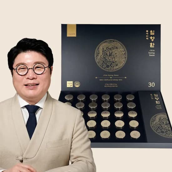몸애비책 침향환 침향 30% 녹용 선물세트 (공진단경옥고상자)