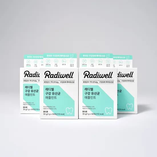 래디웰 구강유산균 애플민트 30정, 4개