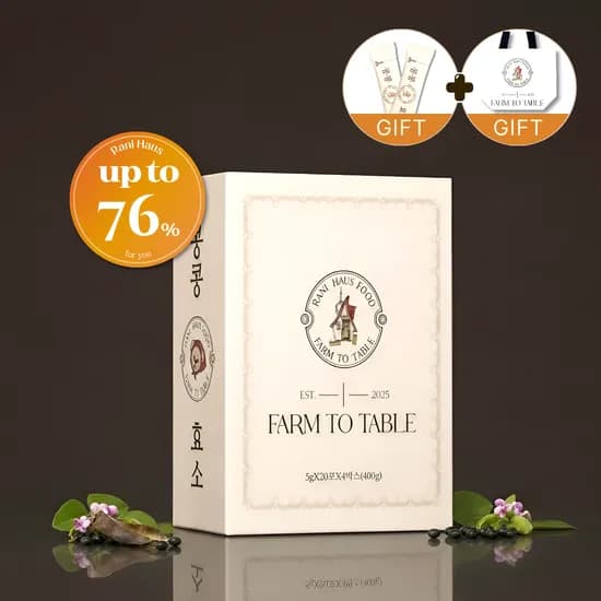콩콩효소 쥐눈이콩 임산부 효소 유산균 소화 곡물 발효 분해 5g 20포, 4개
