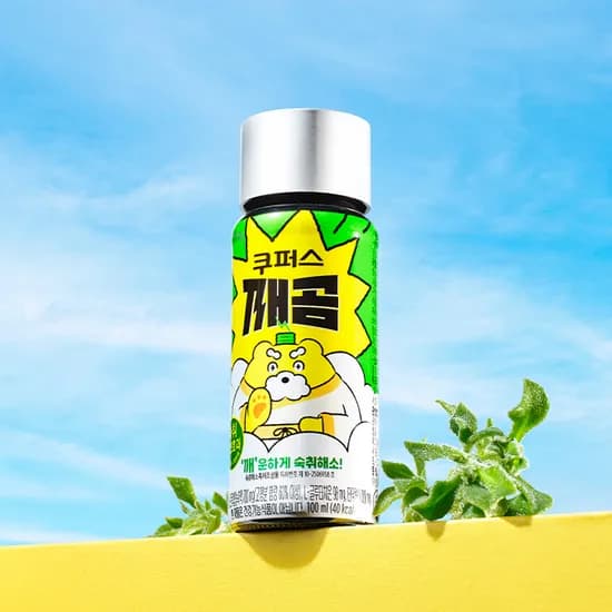 쿠퍼스 깨곰 1BOX 100ml x 10개입