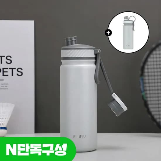 1+1 에지리 스포츠 텀블러