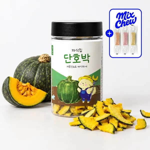 댕댕이연구소 강아지 간식 저온 건조 야채 채소 과일 파삭칩 단호박 50g