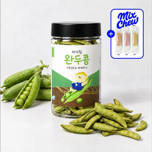 댕댕이연구소 강아지 간식 저온 건조 야채 채소 과일 파삭칩 완두콩 50g
