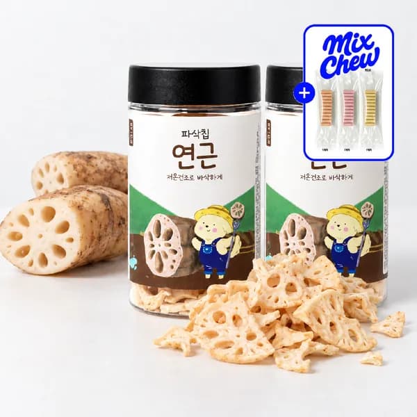 댕댕이연구소 강아지 간식 저온 건조 야채 채소 과일 파삭칩 연근 50g 2개