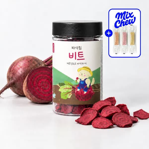 댕댕이연구소 강아지 간식 저온 건조 야채 채소 과일 파삭칩 비트 50g 1개