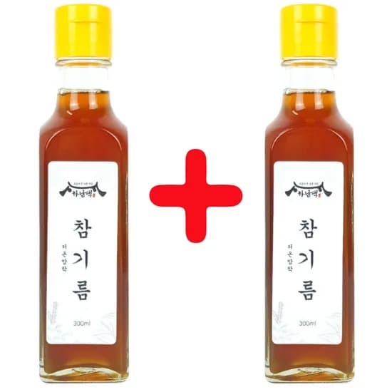 1+1 하남댁 저온압착 참기름 300ml 국내착유 통참깨 방앗간 진한 깨끗한