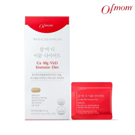 오브맘 칼마디 이뮨 다이어트 핑거루트추출분말 체지방감소 28포 1개
