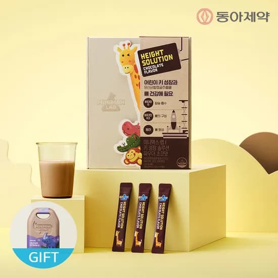 동아제약 미니막스 랩 어린이 키성장 솔루션 파우더 초코맛 30일분 x 1박스 건강하게 크는 식약처인정 유산균발효굴추출물영양제