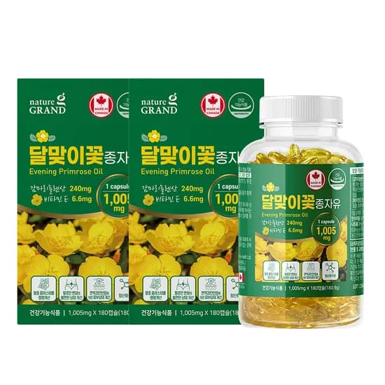 네이처그랜드 감마리놀렌산 달맞이꽃종자유 GLA 180캡슐 2박스 6개월분