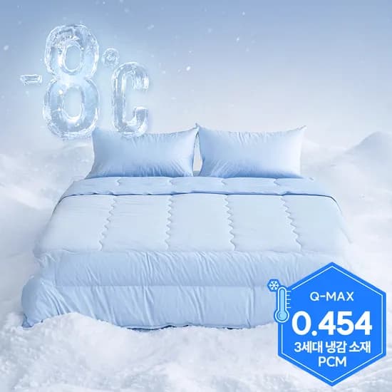 PCM 신소재 냉감 여름 차렵이불 세트 부드러운 침구 쿨링 중력이불 블루, SS(이불1+베개커버1)