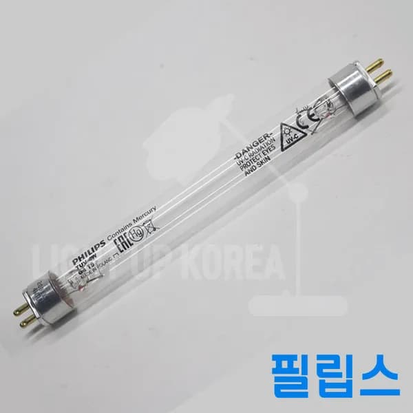 필립스 살균램프 4W G4T5 자외선 소독 유아용품 젓병
