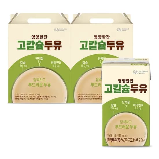 뉴케어 영양한잔 고칼슘두유 150ml 48개