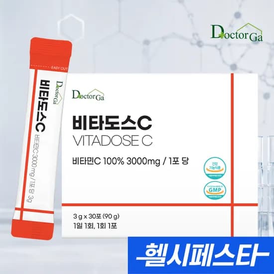 비타도스C 3000 순수 비타민C 고함량 비타민씨 고용량 분말 가루 스틱 30포, 1개