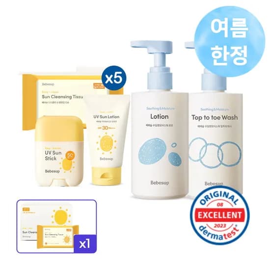 로션 300ml 1개 + 탑투토워시 300ml 1개 + 선로션 50ml 1개 + 선스틱 16g 1개 + 선클렌징티슈 5팩 + (증정) 선클렌징티슈 5팩