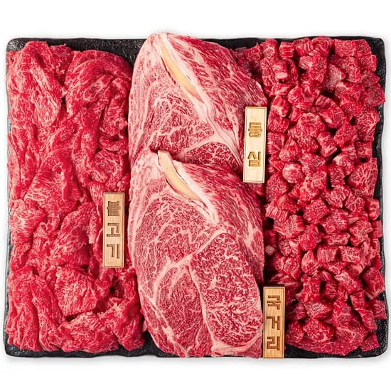 한우선물세트 1등급 예찬 1.2kg 소고기 국거리 부모님선물 추석 한가위 명절