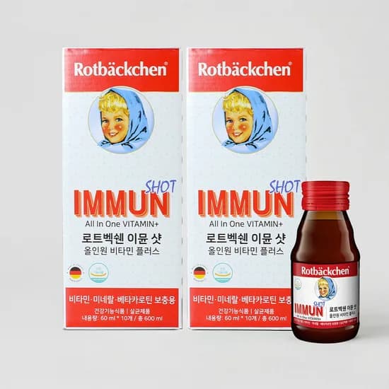 독일 로트벡쉔 이뮨샷 액상 종합멀티비타민 올인원 비타민플러스 2박스 20일분