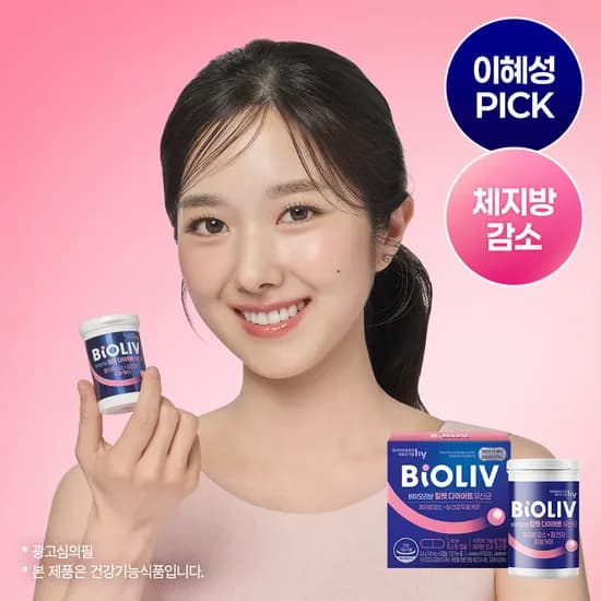 바이오리브 킬팻 다이어트 유산균 60캡슐, 2개