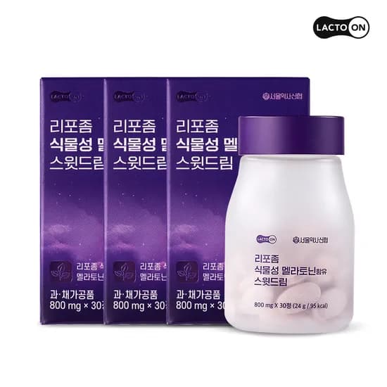 리포좀 식물성 멜라토닌 2mg 함유 스윗드림 30정 3박스