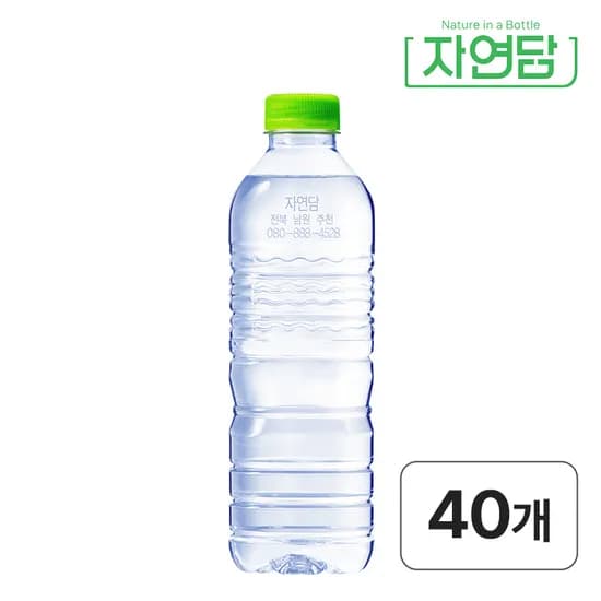 자연담 먹는샘물 500ml, 40개